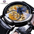 Luxury FORSINING 133 Golden Skeleton Display Blue Hands Men Mechanical Wristwatches Brown Genuine Leather Male Waterproof Clock